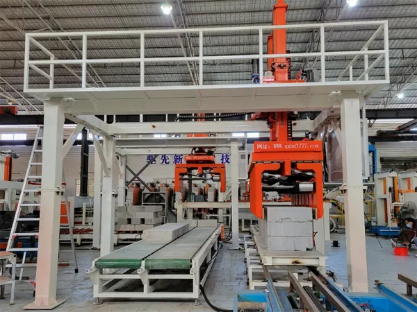 Processing of Lifting & Stacking Machines