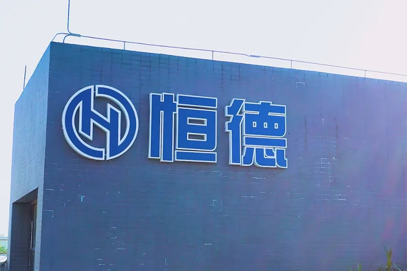 Company Profile