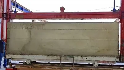 Concrete Block Trimming Machine