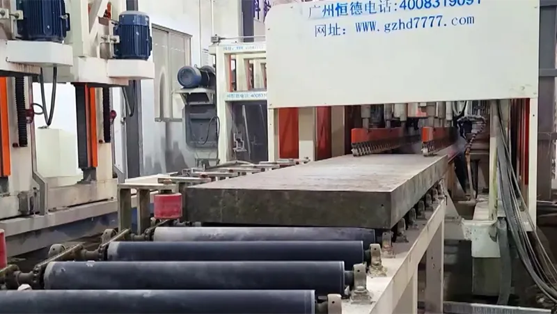Single Concrete Panel Edge Milling Machine