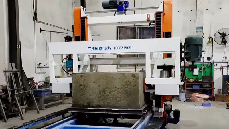 Single-Head Gantry Vertical Cutter