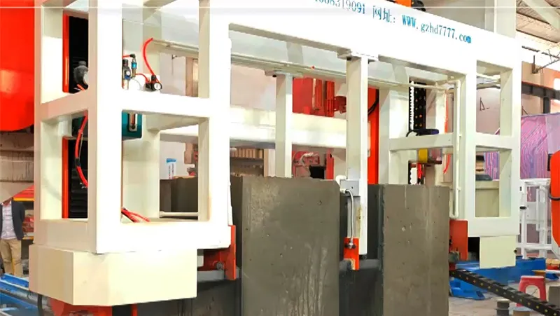 Double-Track Gantry Cutter