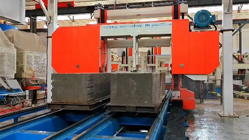 Double-Track Gantry Horizontal Cutter