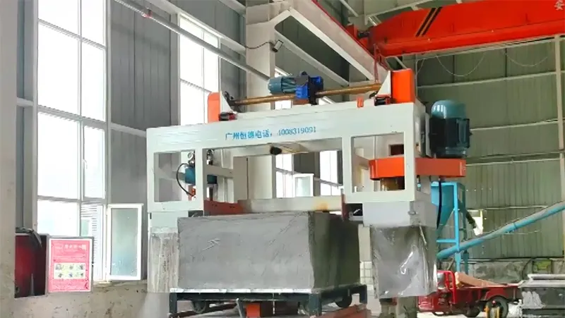 AAC Block Line Modification in Xinjiang