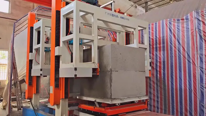Double-Head Gantry Vertical Concrete Cutter