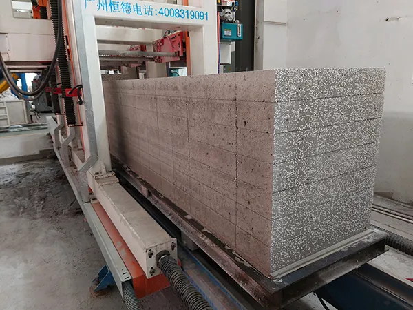 Three-Head Gantry Vertical Concrete Cutter