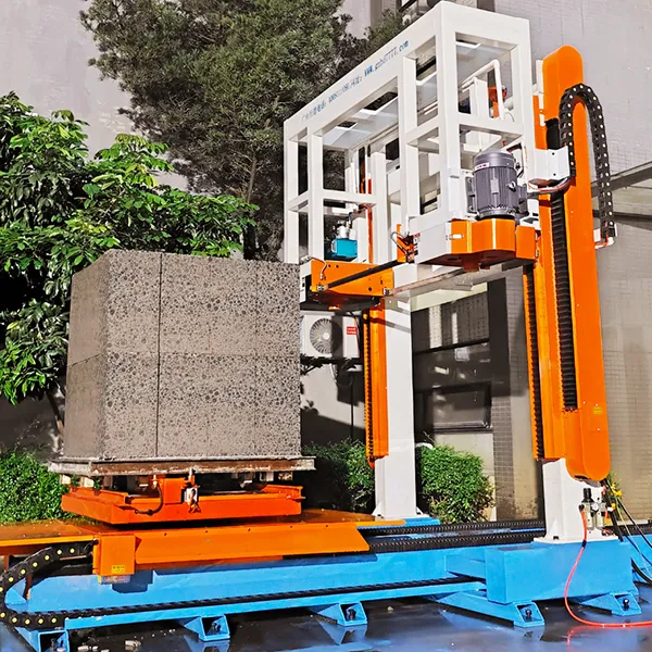 Cutting Line